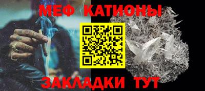 крисы Волжский