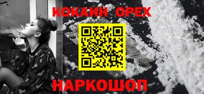крисы Волжский