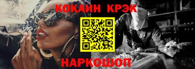 крисы Волжский