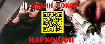 крисы Волжский