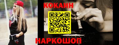 крисы Волжский