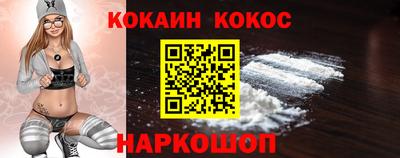 метамфетамин Волжск