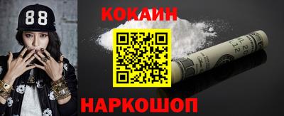 крисы Волжский