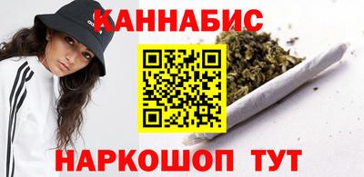 метамфетамин Волжск