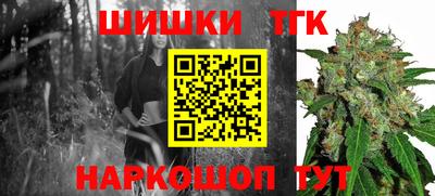 крисы Волжский