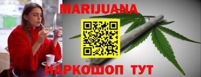 винт Волгодонск