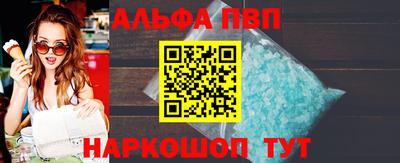 крисы Волжский