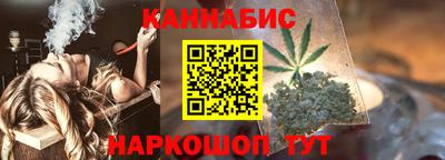крисы Волжский