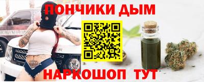 метамфетамин Волжск