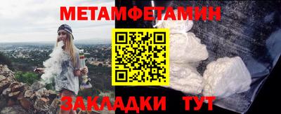 крисы Волжский