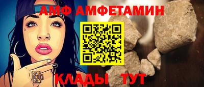 крисы Волжский