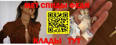 крисы Волжский