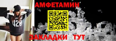 крисы Волжский