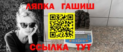 винт Волгодонск