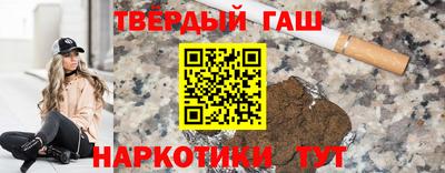 винт Волгодонск