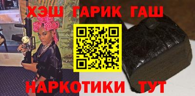 винт Волгодонск
