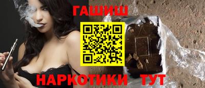 крисы Волжский