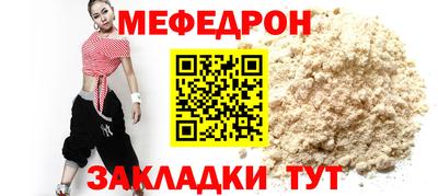 крисы Волжский