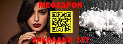 крисы Волжский