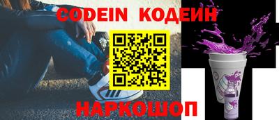 крисы Волжский